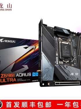 全新技嘉AORUS B150N B250N H310N B360N H470I X570I iTX小板