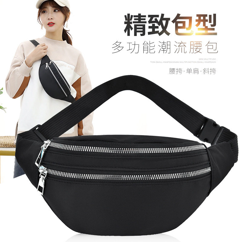 斜挎腰包女士潮流ins时尚饺子包防泼水百搭休闲包韩版运动手机包