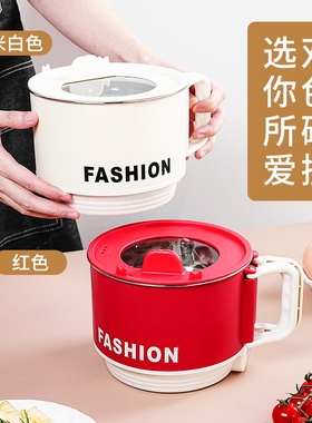 电火锅304无涂层多功能小型学生宿舍一体煮面锅便携式电热火锅
