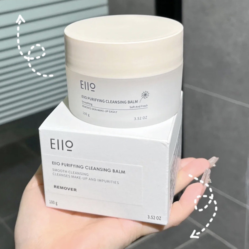 eiio卸妆膏痘痘敏感肌油皮女脸部清洁眼部唇部男干皮霜ello卸妆油