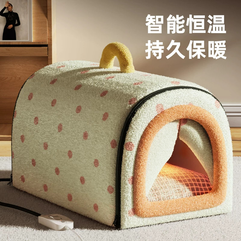 宠物加热猫窝冬季保暖帐篷猫房子冬天全封闭式猫咪可拆洗猫屋狗窝
