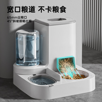 猫碗狗碗自动喂食器猫咪饮水器大容量喂水碗一体保护颈椎宠物用品