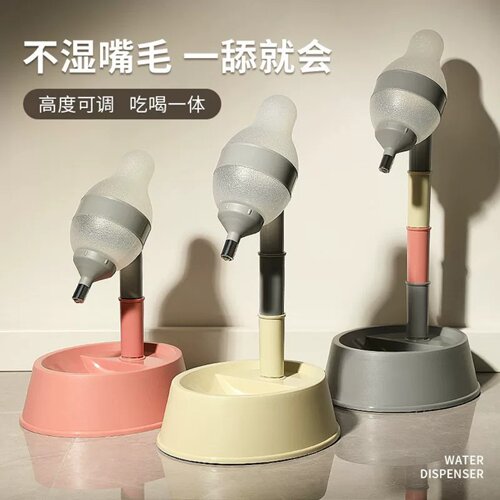狗狗喝水器不湿嘴自动挂式饮水器
