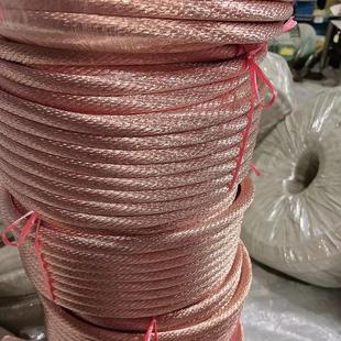 铜绞线多股紫铜软铜绞线裸铜线桥架接地线镀锡紫铜多股线厂家直销