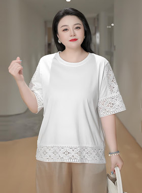 MsShe大码女装正肩T恤镂空蕾丝