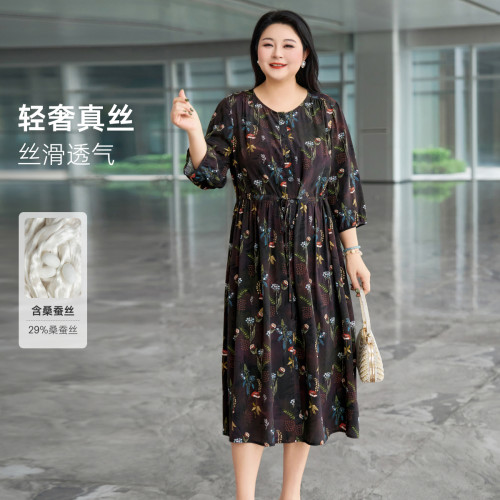 MsShe大码女装真丝桑蚕丝连衣裙