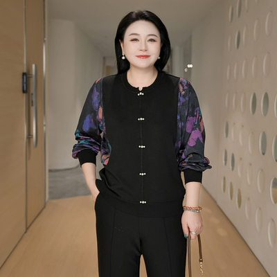 MsShe大码女装小衫提花印花缎面