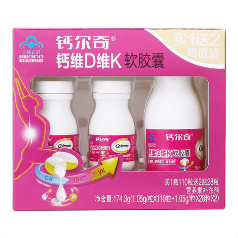 钙尔奇软胶囊抗腿抽筋中老年
