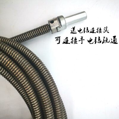 地漏过疏通下水道神器易钢丝绳厕所工具弯通弹簧马桶疏通器下水管