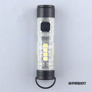 灯露营帐篷50磁吸R强光手电筒SHOP50充电KW挂钩钥匙扣O灯迷你