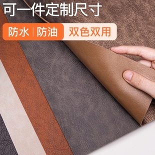 感鼠厂防水防油防烫餐桌垫双面高级家轻奢茶几垫桌垫隔热垫纹牛皮