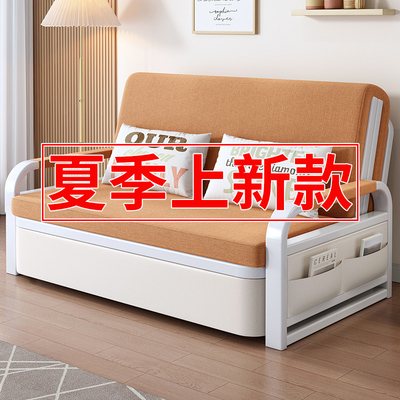 沙发床单人折叠两用小户q型网红款抽拉床2023阳台多功能伸缩双人