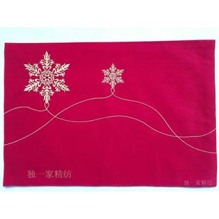 餐桌垫子绒布 圣诞节喜庆奢华餐具垫刺绣印花盘垫家用摆拍桌垫美式