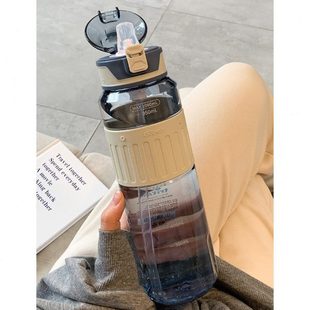 刻度 带颜值学生男塑料大人简约水杯大容量吸管杯高运动杯子女夏季