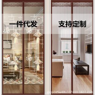 通风磁性隔断帘高档虫门帘防蚊家用纱窗魔术贴防蚊免打孔