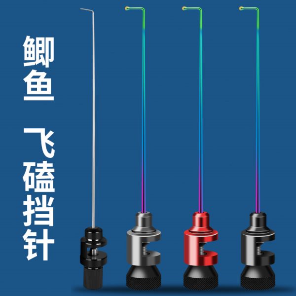 快速单鲫鱼专用脱新取型钩鱼钩摘磕挡钩鱼针器器针器飞钓鱼不锈钢
