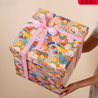 礼物一儿童包装高级生日礼品正方形盒仪式惊喜盒子大号感节空六