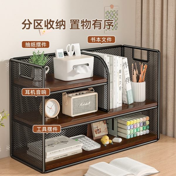 立式书桌桌上工位简易文件置物架铁艺置架桌面书架收纳多层小型放
