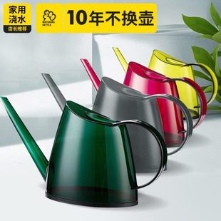 浇水壶园艺工具浇花水壶喷壶浇花壶洒水壶家用长嘴浇水神器多肉