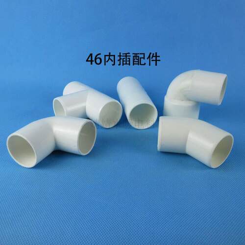 异径排污下水管道直接45度弯头