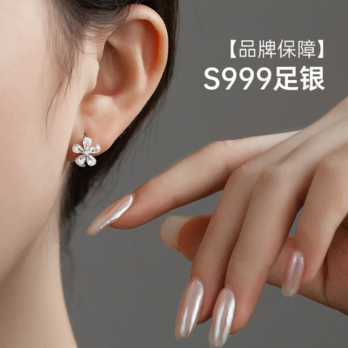 S999纯银花朵耳环耳饰