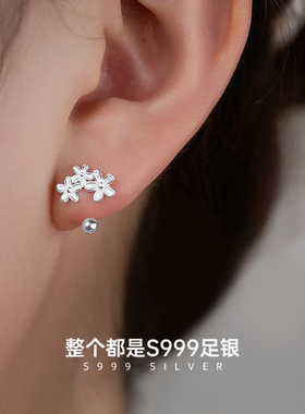 金美澳繁花似锦S999银耳钉