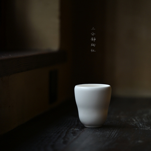 三分静 景德镇陶瓷水杯咖啡杯手冲杯子新中式喝水器皿手作器物