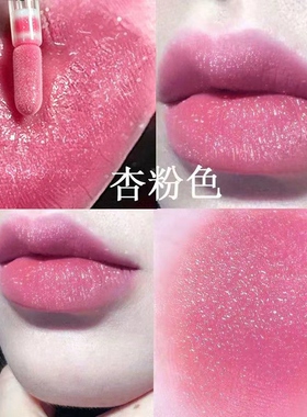 樱花蜜桃牛奶粉珠光桃花豆沙嫩粉色系藕灰紫色裸粉红丁香粉紫唇釉