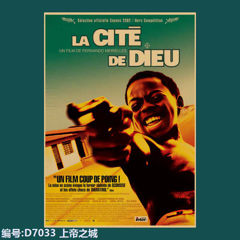 上帝之城欧美电影海报复古怀旧牛皮纸宿舍酒吧餐厅壁纸装饰贴画