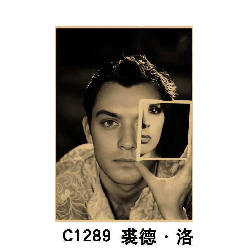 裘德洛复古牛皮纸海报欧美明星人物装饰画宿舍酒吧餐厅壁纸贴画