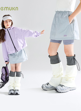 【宁儿粉丝专享】儿童户外假两件腰裙