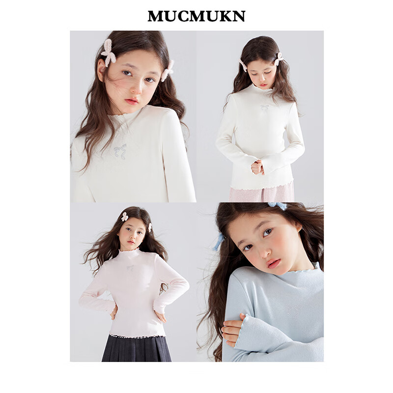 【吉娜粉丝专享】三色百搭烫钻蝴蝶结半高领打底衫保暖长