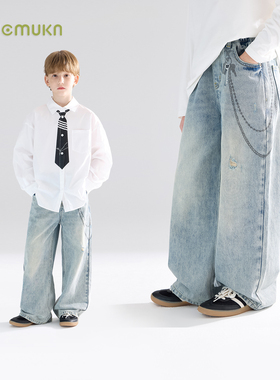 【宁儿粉丝专享】儿童链条印花牛仔裤