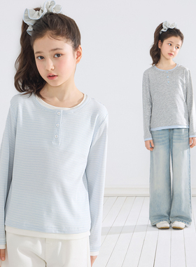 【宁儿粉丝专享】莱赛尔棉假两件条纹T恤柔软透气亚麻女童26春