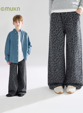 【宁儿粉丝专享】质感莱赛尔牛仔棉休闲百搭牛仔裤男女童26春