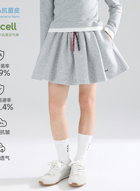 【宁儿粉丝专享】7A抗菌莱赛尔棉miu系撞色腰绳腰裙裤子女童春