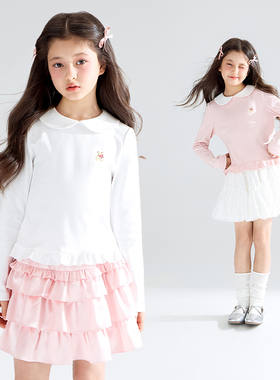 【宁儿粉丝专享】儿童花边娃娃领T恤