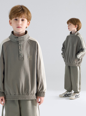 【宁儿粉丝专享】儿童撞色绣花针织裤