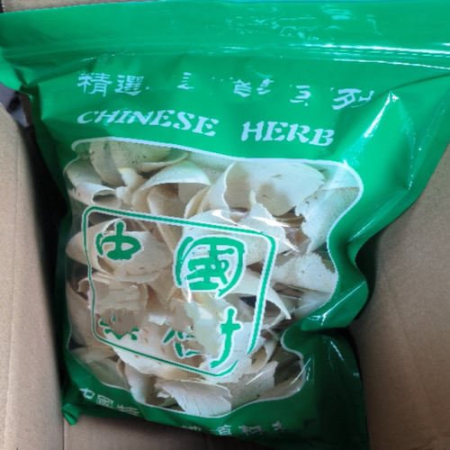 羚羊骨羚羊角整个刨片羚羊骨塞片