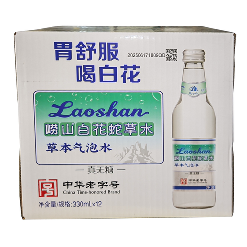 崂山白花舌草水330ml*12瓶/箱