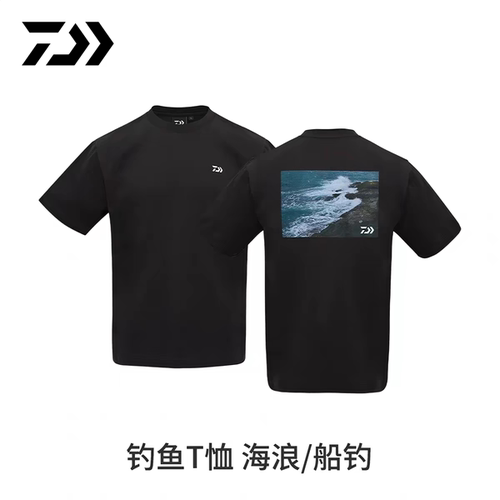 DAIWA达亿瓦26新款DE-5126CS印花短袖T恤圆领钓鱼服休闲夏季半袖