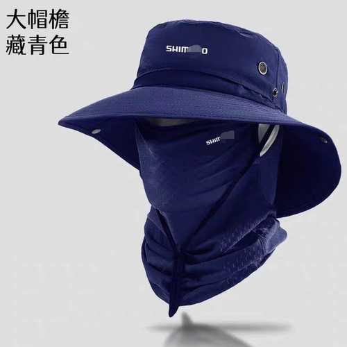 26年日本同款新款夏季薄款钓鱼帽渔夫帽路亚帽披风防晒帽防水速干