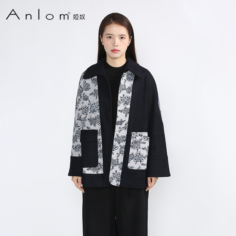 Anlom/娅奴2026年秋冬新品羊毛呢长袖针织拼接设计感宽松外套女装