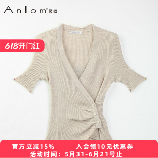 Anlom/娅奴绵羊针织V领套头短袖黑色杏粉衫女2025夏季新款薄款