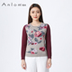 Anlom 娅奴圆领拼接撞色手工编花玫瑰优雅复古桑蚕针织上衣