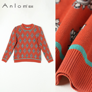 Anlom/娅奴针织上衣韩版简约款长袖打底衫LEISURE复古扭绳套头衫