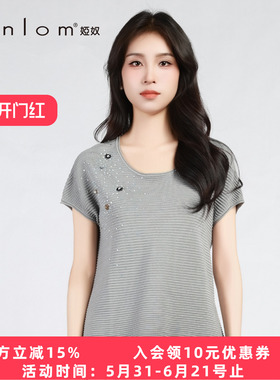 Anlom/娅奴通勤穿搭圆领短袖针织衫女夏装套头亮片装饰灰色上衣