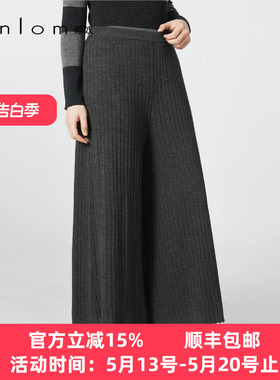 Anlom/娅奴通勤灰色高级感秋冬长裤子舒适休闲1819050