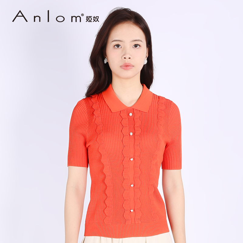 Anlom/娅奴爱心花纹娃领上衣套衫