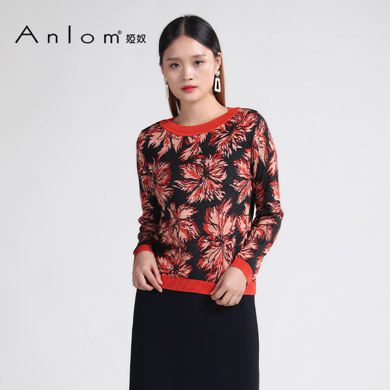 Anlom/娅奴秋装新款桑蚕丝上衣女修身长袖套头纯色休闲圆领针织衫,女装/女士精品,毛针织衫,淘宝优惠券,粉丝福利购,淘宝优惠卷